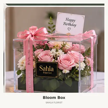 Bloom Box Balikpapan Utara